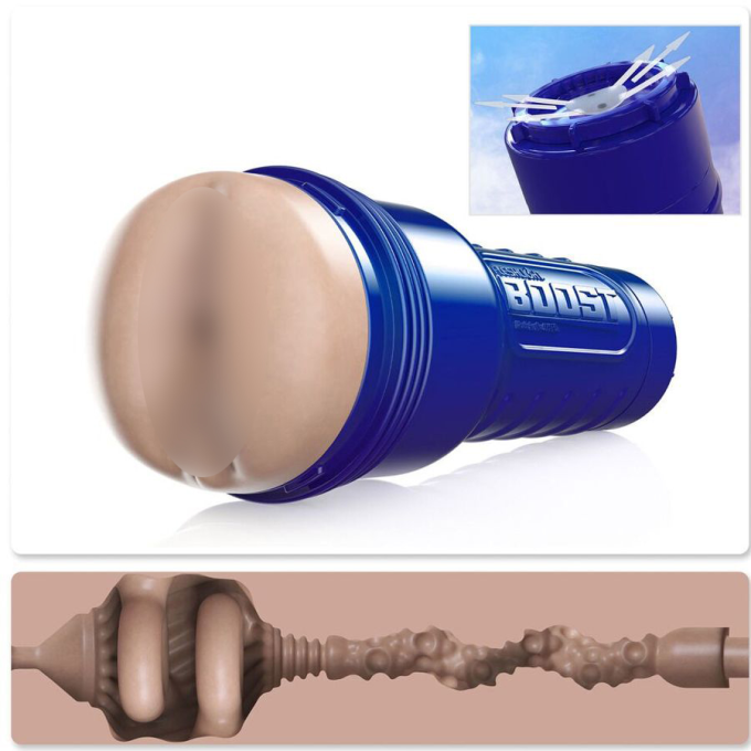 Мастурбатор FLESHLIGHT BOOST BLAST FEMALE телесный 810476011321